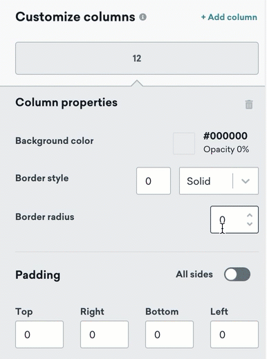 背景色、ボーダースタイル、ボーダー半径、パディングなど、列のプロパティをカスタマイズするオプション。