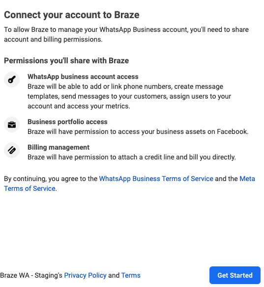 連携のために Braze と共有する権限のリスト。