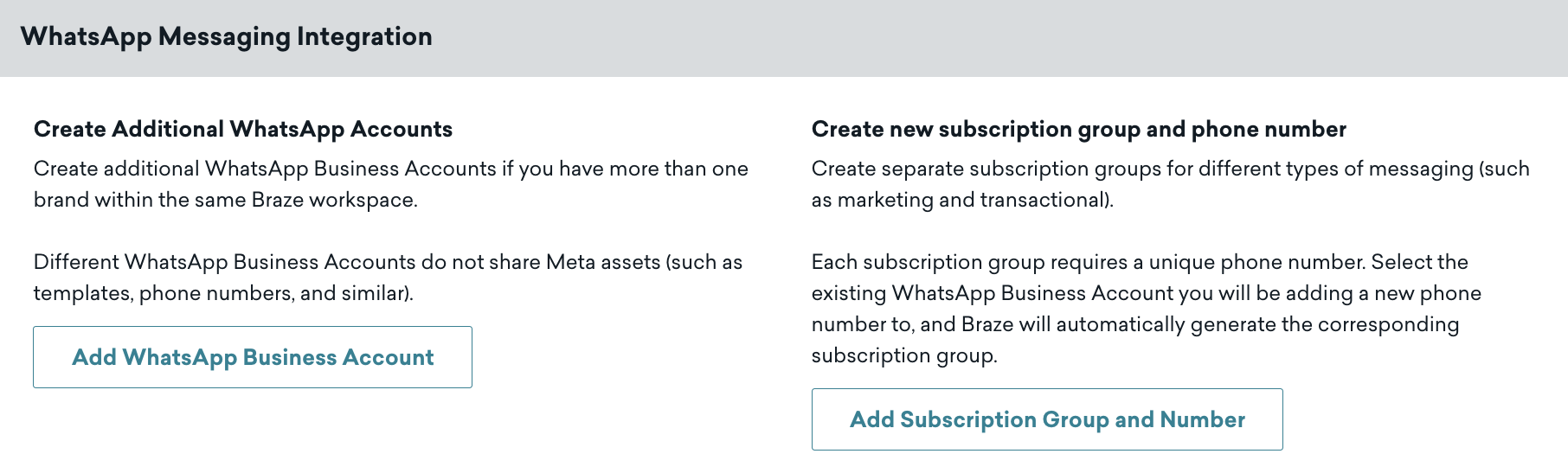 WhatsAppメッセージングインテグレーションセクションでは、ビジネスアカウントの追加、購読グループと番号の追加ができる。