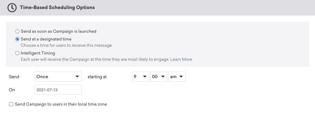 2021年7月13日午前9時から1回送信する「指定時間に送信」オプションを選択したキャンペーン。